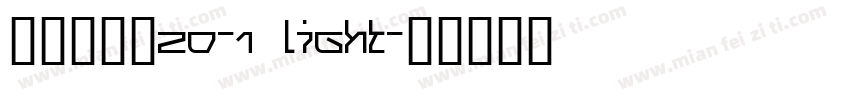 拾陆字濑户20-1 Light字体转换